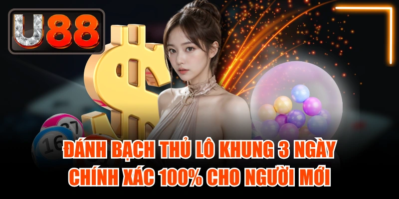 Tin Tức U88 - Cập Nhật Nhanh Chóng Kiến Thức Cá Cược